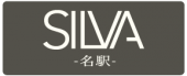 SILVA 名駅